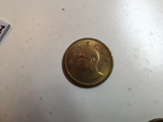 Group-Of-Golden-Brown-Small-Asian-Coins...-Help!
